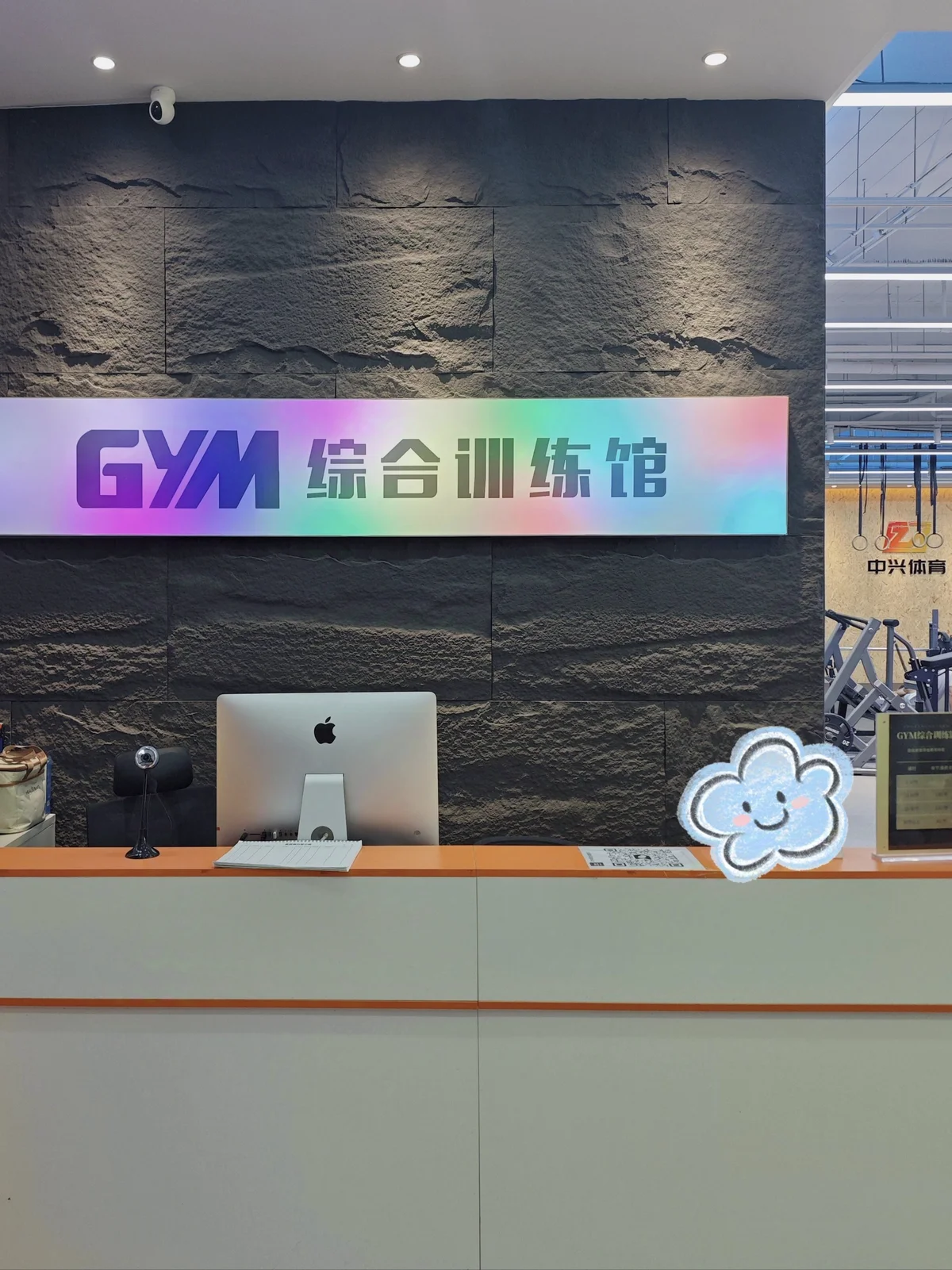 篮球训练计划和训练日程怎么写_1